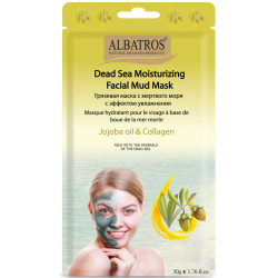 Al Batros, Moisturizing Facial Mud Mask "Jojoba Oil & Collagen"