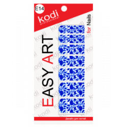 KODI EASY ART - E14