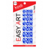 KODI EASY ART - E14