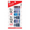 KODI EASY ART - E35