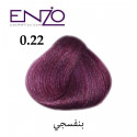 ENZO HAIR COLOR 0.22 بنفسجي