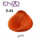 ENZO HAIR COLOR 0.44
