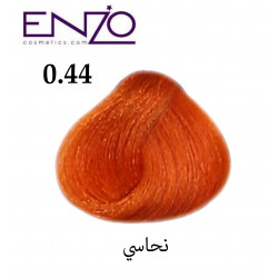 ENZO HAIR COLOR 0.44