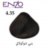 ENZO HAIR COLOR 4.35
