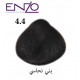 ENZO HAIR COLOR 4.4