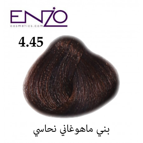 ENZO HAIR COLOR 4.45