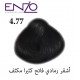 ENZO HAIR COLOR 4.77