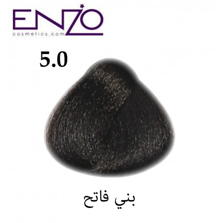 ENZO HAIR COLOR 5.0