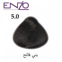 ENZO HAIR COLOR 5.0