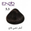 ENZO HAIR COLOR 5.3