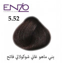 ENZO HAIR COLOR 5.52