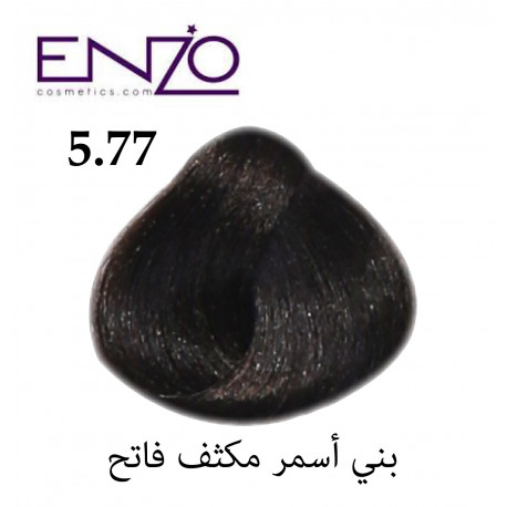 ENZO HAIR COLOR 5.77