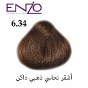 ENZO HAIR COLOR 6.34