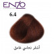 ENZO HAIR COLOR 6.4