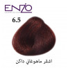 ENZO HAIR COLOR 6.5