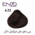 ENZO HAIR COLOR 6.52