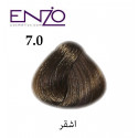 ENZO HAIR COLOR 7.0