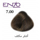 ENZO HAIR COLOR 0.11 رمادي