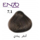 ENZO HAIR COLOR 7.1