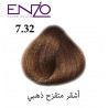 ENZO HAIR COLOR 7.32