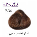 ENZO HAIR COLOR 7.34