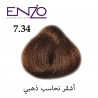 ENZO HAIR COLOR 7.34
