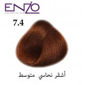 ENZO HAIR COLOR 7.4
