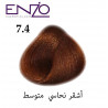 ENZO HAIR COLOR 7.4