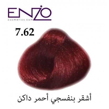 ENZO HAIR COLOR 7.62
