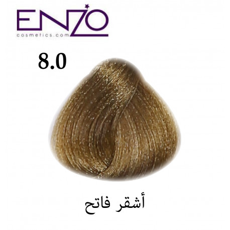 ENZO HAIR COLOR 8.0