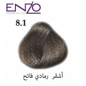 ENZO HAIR COLOR 8.1