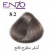 ENZO HAIR COLOR 8.2