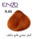 ENZO HAIR COLOR 0.11 رمادي