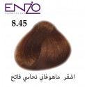 ENZO HAIR COLOR 0.11 رمادي