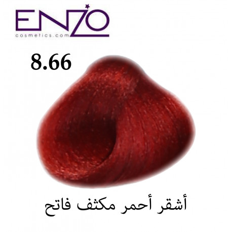 ENZO HAIR COLOR 0.11 رمادي