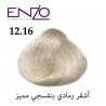 ENZO HAIR COLOR 12.16