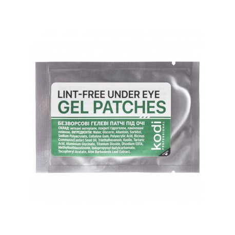 KODI LINT-FREE GEL PATCHES UNDER THE EYES (2 PCS IN 1 PACKAGE)
