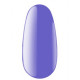 KODI GEL POLISH (BLUE) - NO 70 B, 12ML